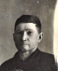 КАРПОВ